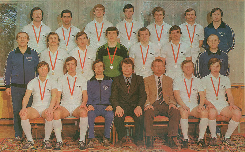 Динамо Минск - чемпион СССР-1982